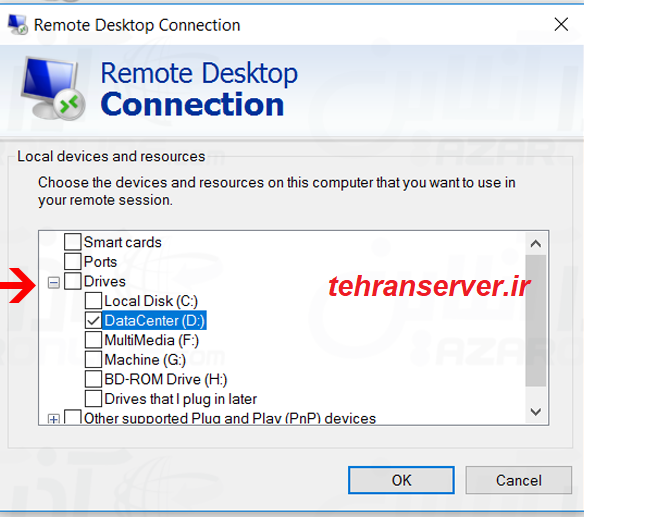 انتقال فایل از کامپیوتر به سرور مجازی