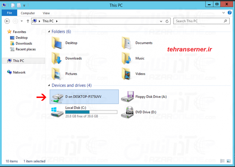 انتقال فایل از کامپیوتر به سرور مجازی