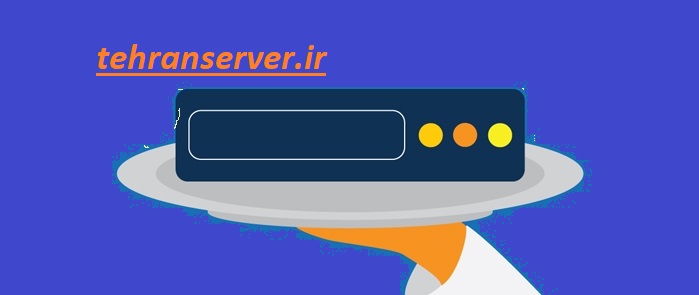 خرید سرور مجازی بجای هاست اشتراکی