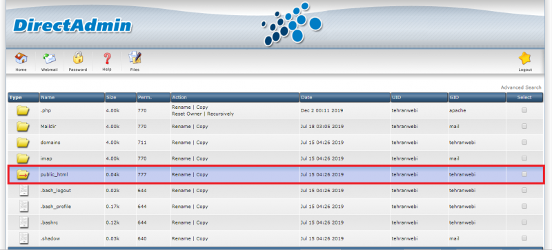 نصب وردپرس روی دایرکت ادمین