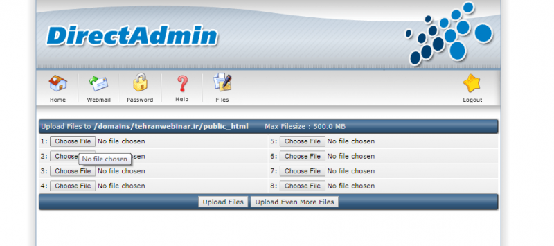 نصب وردپرس روی دایرکت ادمین