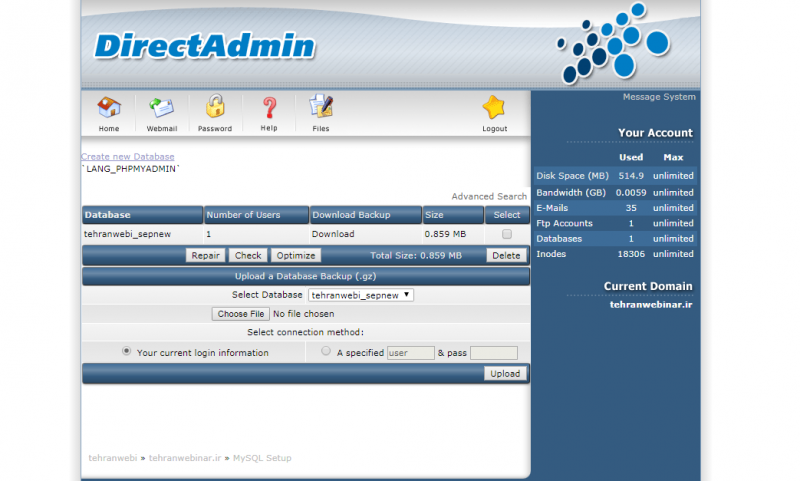 ساخت دیتا بیس برای اجرای ورد پرس