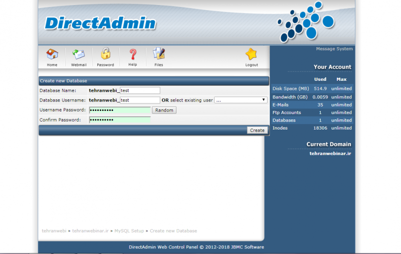 ساخت دیتابیس برای وردپرس