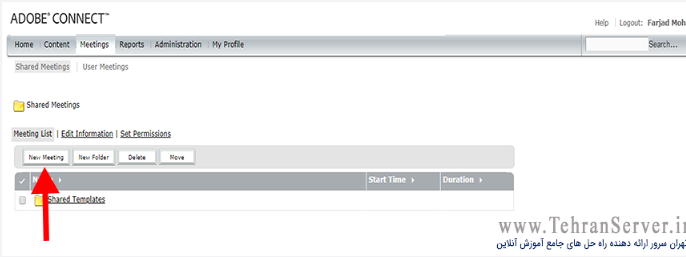 ساخت اولین کلاس در ادوبی کانکت