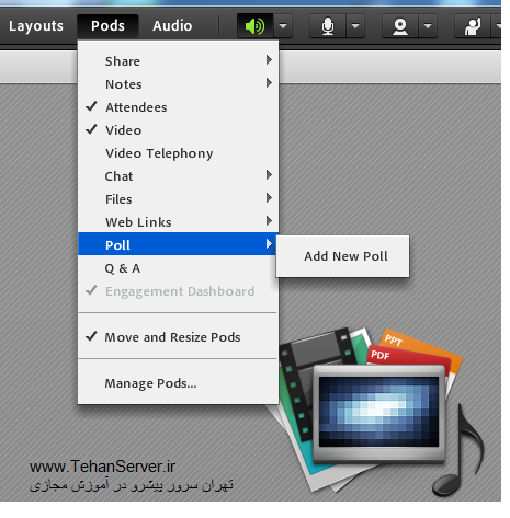 اپشن های ادوب کانکت