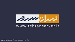 کلاس های مجازی تهران سرور
