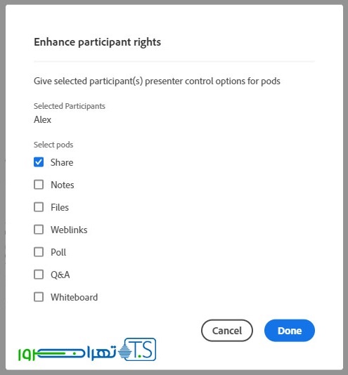 ادوب کانکت 10.8