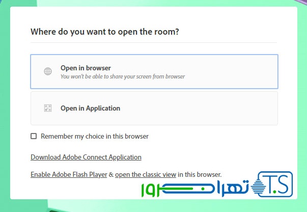 ادوب کانکت 10.8