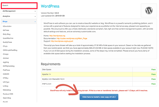 نحوه نصب وردپرس با استفاده از Fantastico