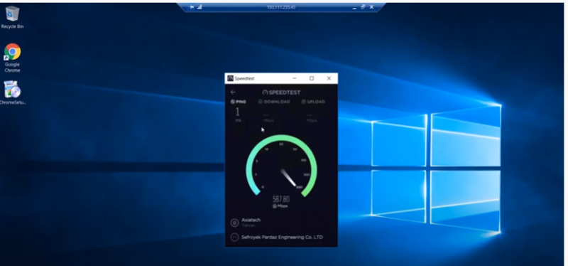 سرور مجازی بورس 