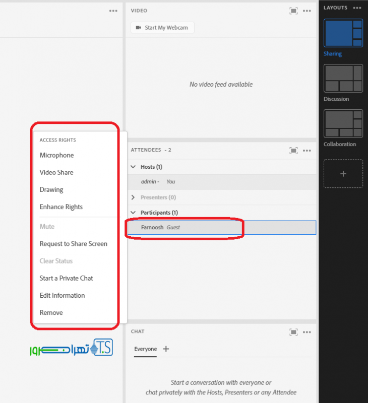 پاد attendees در AdobeConnect10.8