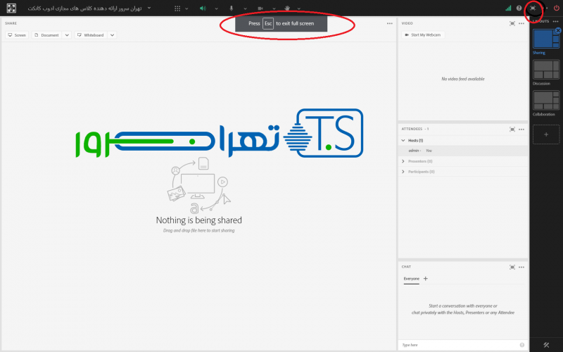 Full screen در ادوب کانکت ۱۰٫۸