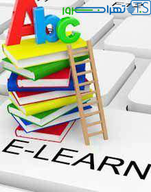 مزیت کلاس مجازی برای آموزشگاه ها