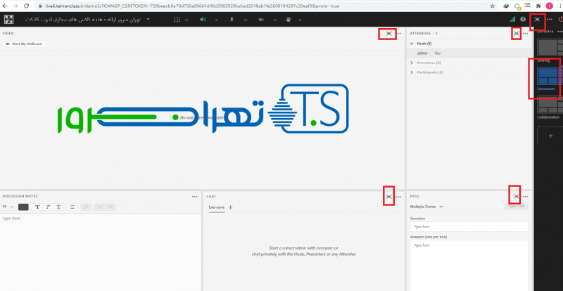 Full screen در ادوب کانکت ۱۰٫۸