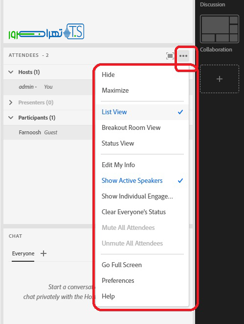 پاد attendees در AdobeConnect10.8