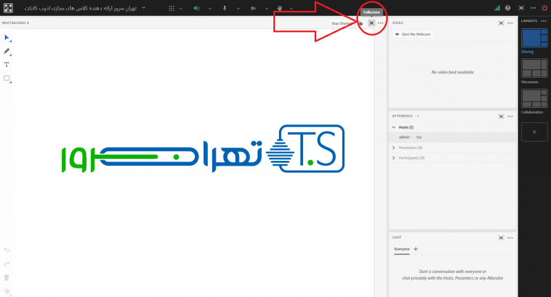 Full screen در ادوب کانکت ۱۰٫۸