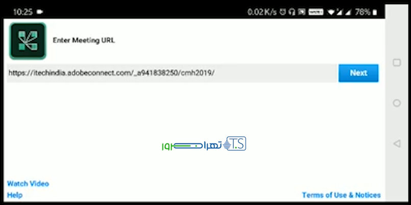 ورود و نصب ادوب کانکت در موبایل