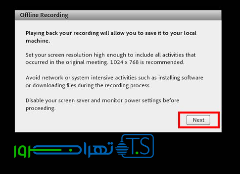 کلاس های ضبط شده در ادوب کانکت
