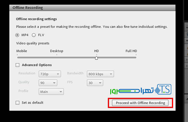 کلاس های ضبط شده در ادوب کانکت