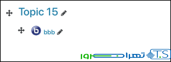 جلسه انلاین در BigBlueButton