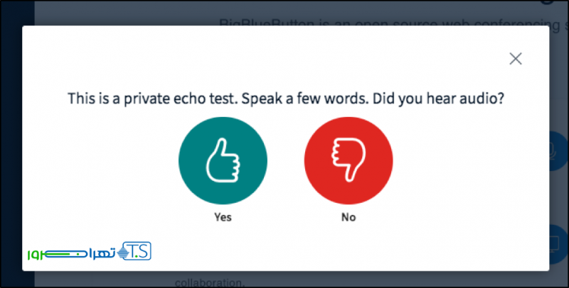 جلسه انلاین در BigBlueButton