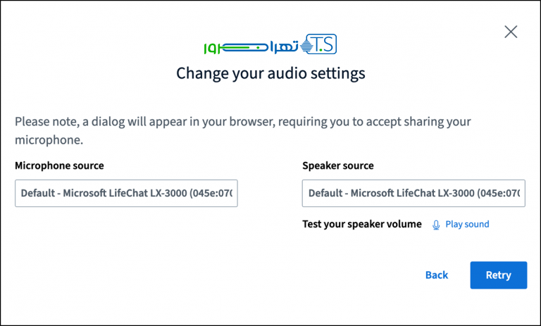 جلسه انلاین در BigBlueButton