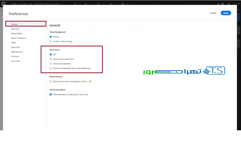 حل مشکل پنهان شدن نشانه گر موس در ادوب کانکت