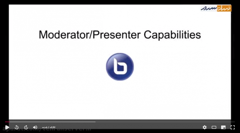 انواع کاربر در بیگ بلو باتن - برگزارکننده