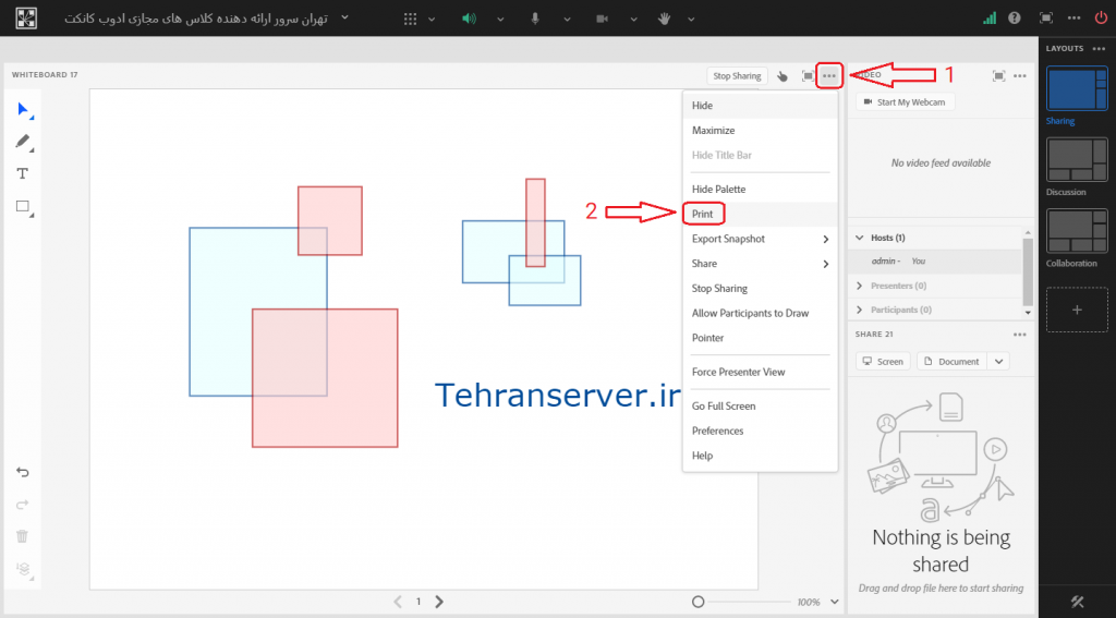 ذخیره تخته وایت برد ادوب کانکت به صورت PDF و PNG