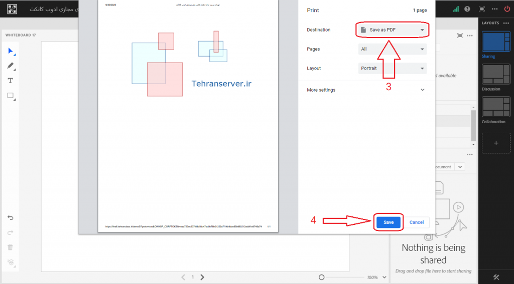 ذخیره تخته وایت برد ادوب کانکت به صورت PDF و PNG