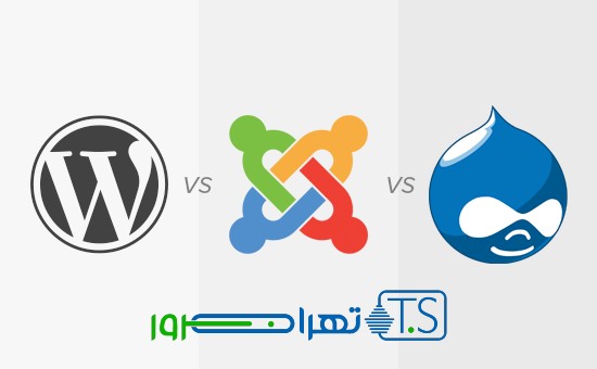 وردپرس یا جوملا یا دروپال؟