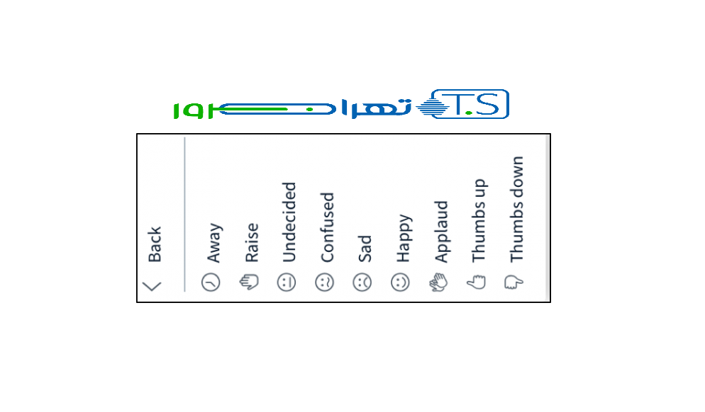 علائم و نشانه ها در کلاس مجازی BigBlueButton