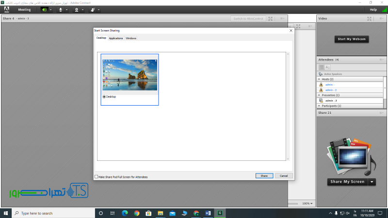 کلاس مجازی ادوب کانکت