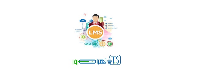 حضور و غیاب در LMS مودل