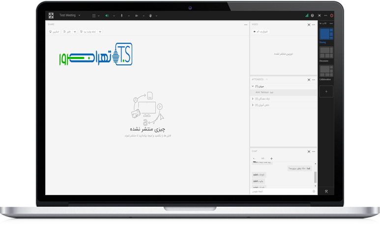 سرور Adobe Connect