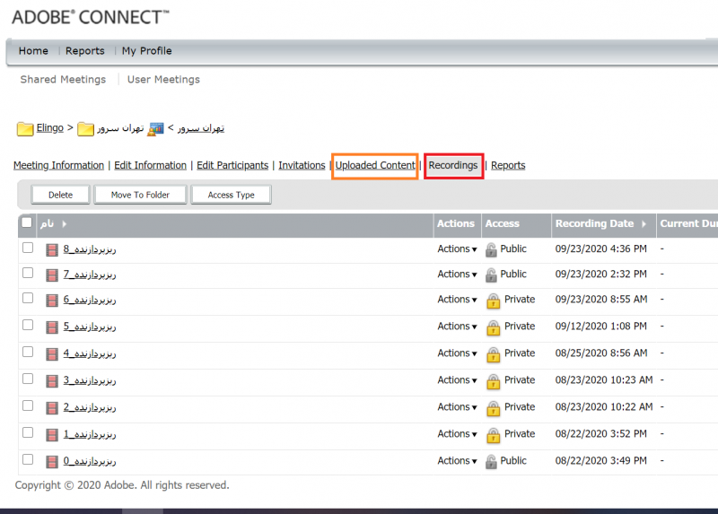 کلاسهای مجازی ادوب کانکت