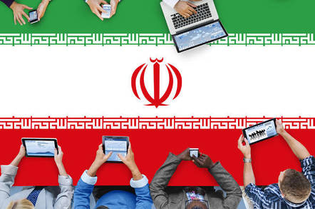 ایران اکسس چیست و چرا این اتفاق می افتد؟