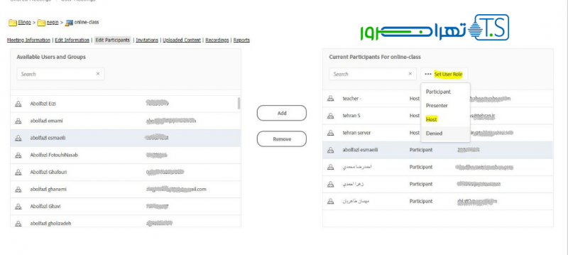 دسترسی host در ادوب کانکت