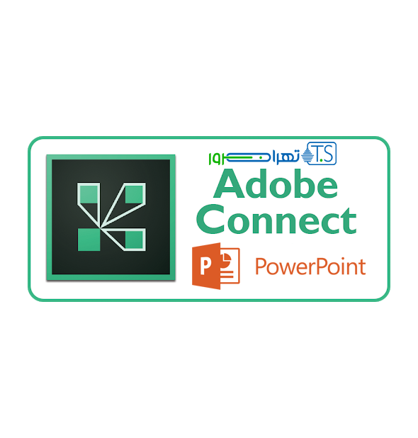 پاورپوینت در کلاس مجازی  Adobe Connect