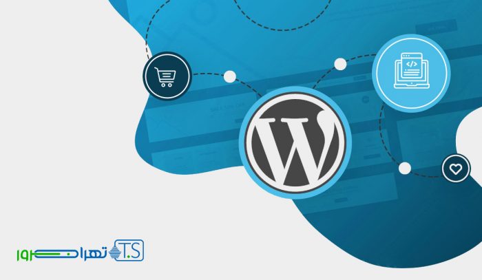 ۱۰ رکوردی که وردپرس به دست آورده است - قسمت اول