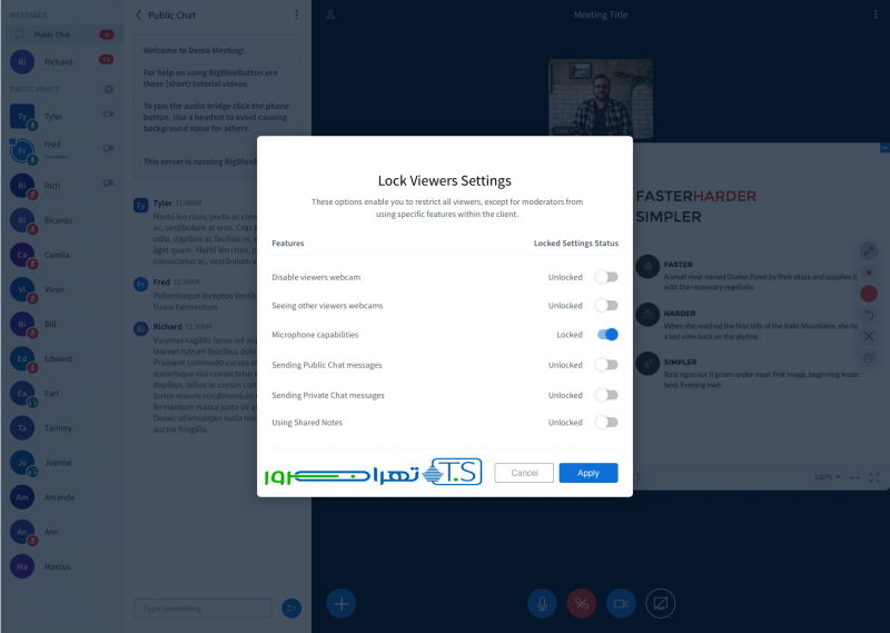 تنظیمات قفل کلاس مجازی بیگ بلو باتن