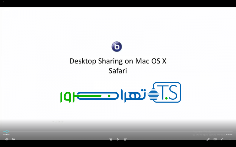 اشتراک گذاری صفحه دسکتاپ بیگ بلو باتن در مرورگر سافاری Mac OS X