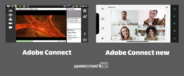 تفاوت دو نسخه نرم افزار ادوب کانکت موبایل چیست؟