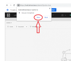 فعال کردن دسترسی صدا و وتصویر ادوب کانکت در مرورگر