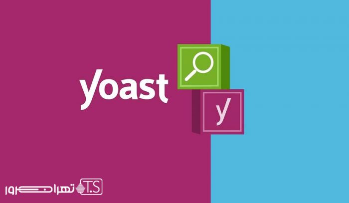 یوست سئو Yoast SEO