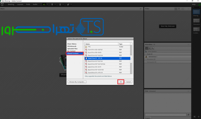 خطای no access در کلاس مجازی ادوب کانکت