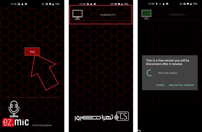 مراحل نصب EZ Mic