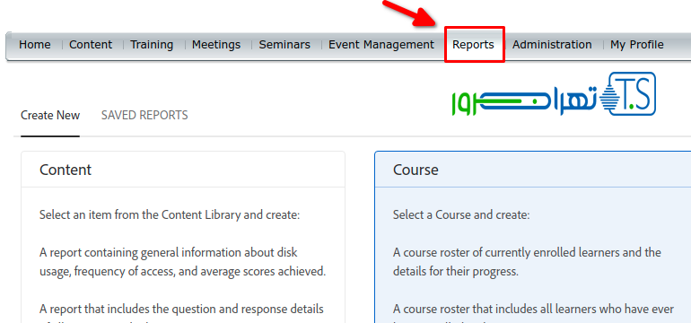 گزارشگیری در سرویس های اختصاصی ادوب کانکت