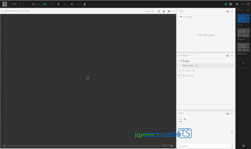 اجرای موسیقی بی کلام در ادوب کانکت