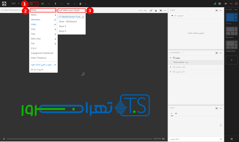 اجرای موسیقی بی کلام در ادوب کانکت